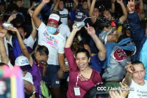 Pueblo celebra victoria del FSLN en las Elecciones Soberanas 2021