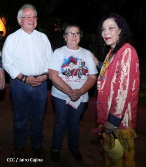 Conmemoración del 45 aniversario del tránsito a la inmortalidad del Comandante Carlos Fonseca Amador