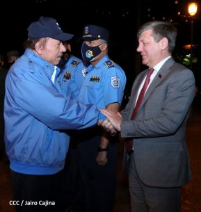 Conmemoración del 45 aniversario del tránsito a la inmortalidad del Comandante Carlos Fonseca Amador