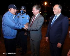 Conmemoración del 45 aniversario del tránsito a la inmortalidad del Comandante Carlos Fonseca Amador