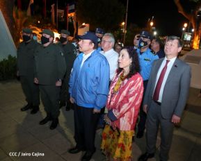 Conmemoración del 45 aniversario del tránsito a la inmortalidad del Comandante Carlos Fonseca Amador