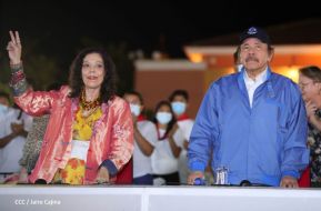 Conmemoración del 45 aniversario del tránsito a la inmortalidad del Comandante Carlos Fonseca Amador
