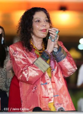 Conmemoración del 45 aniversario del tránsito a la inmortalidad del Comandante Carlos Fonseca Amador