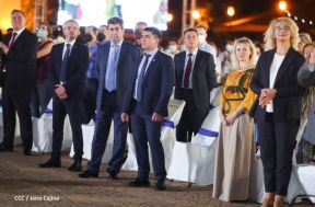Conmemoración del 45 aniversario del tránsito a la inmortalidad del Comandante Carlos Fonseca Amador