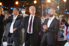 Conmemoración del 45 aniversario del tránsito a la inmortalidad del Comandante Carlos Fonseca Amador