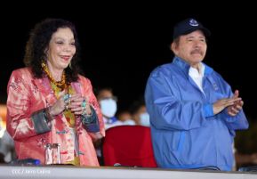 Conmemoración del 45 aniversario del tránsito a la inmortalidad del Comandante Carlos Fonseca Amador