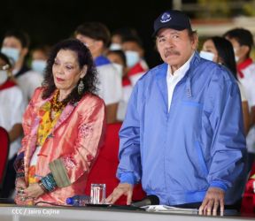 Conmemoración del 45 aniversario del tránsito a la inmortalidad del Comandante Carlos Fonseca Amador