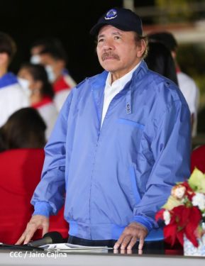 Conmemoración del 45 aniversario del tránsito a la inmortalidad del Comandante Carlos Fonseca Amador