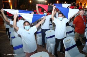 Conmemoración del 45 aniversario del tránsito a la inmortalidad del Comandante Carlos Fonseca Amador