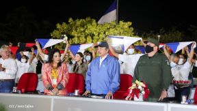 Conmemoración del 45 aniversario del tránsito a la inmortalidad del Comandante Carlos Fonseca Amador