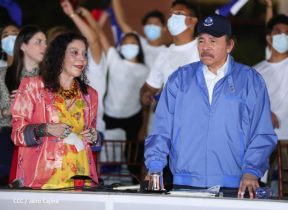 Conmemoración del 45 aniversario del tránsito a la inmortalidad del Comandante Carlos Fonseca Amador