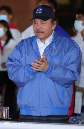 Conmemoración del 45 aniversario del tránsito a la inmortalidad del Comandante Carlos Fonseca Amador