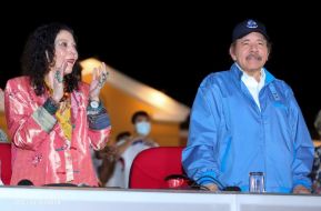 Conmemoración del 45 aniversario del tránsito a la inmortalidad del Comandante Carlos Fonseca Amador