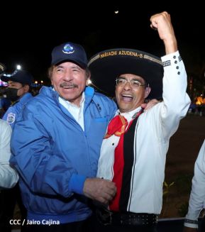 Conmemoración del 45 aniversario del tránsito a la inmortalidad del Comandante Carlos Fonseca Amador