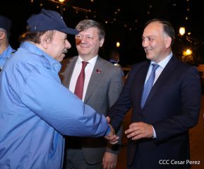 Conmemoración del 45 aniversario del tránsito a la inmortalidad del Comandante Carlos Fonseca Amador