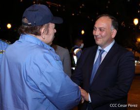 Conmemoración del 45 aniversario del tránsito a la inmortalidad del Comandante Carlos Fonseca Amador