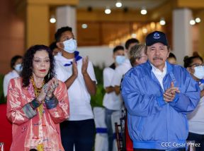 Conmemoración del 45 aniversario del tránsito a la inmortalidad del Comandante Carlos Fonseca Amador