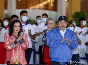 Conmemoración del 45 aniversario del tránsito a la inmortalidad del Comandante Carlos Fonseca Amador