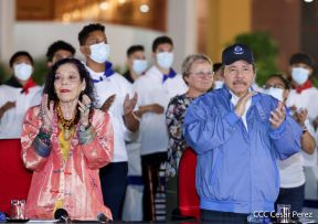 Conmemoración del 45 aniversario del tránsito a la inmortalidad del Comandante Carlos Fonseca Amador