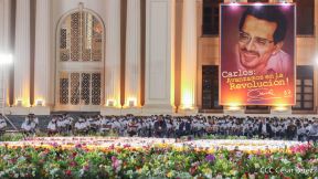 Conmemoración del 45 aniversario del tránsito a la inmortalidad del Comandante Carlos Fonseca Amador