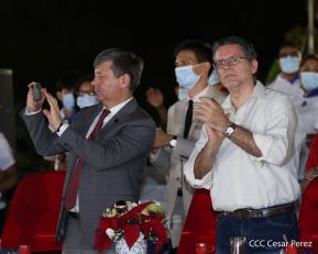 Conmemoración del 45 aniversario del tránsito a la inmortalidad del Comandante Carlos Fonseca Amador