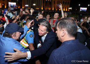 Conmemoración del 45 aniversario del tránsito a la inmortalidad del Comandante Carlos Fonseca Amador