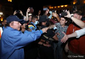 Conmemoración del 45 aniversario del tránsito a la inmortalidad del Comandante Carlos Fonseca Amador