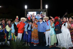Conmemoración del 45 aniversario del tránsito a la inmortalidad del Comandante Carlos Fonseca Amador