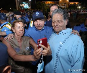 Conmemoración del 45 aniversario del tránsito a la inmortalidad del Comandante Carlos Fonseca Amador