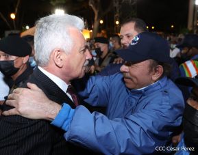 Conmemoración del 45 aniversario del tránsito a la inmortalidad del Comandante Carlos Fonseca Amador