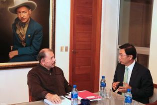 Presidente Daniel sostiene encuentro con delegaciones de la República de Corea y el BID