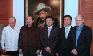 Presidente Daniel sostiene encuentro con delegaciones de la República de Corea y el BID
