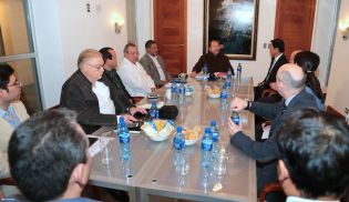 Presidente Daniel sostiene encuentro con delegaciones de la República de Corea y el BID