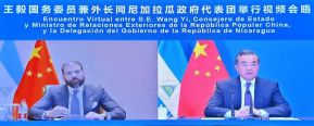  Día Histórico: Restablecimiento de las relaciones diplomáticas entre Nicaragua y la República Popular China
