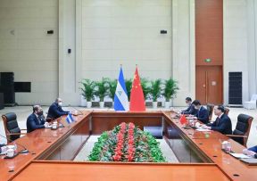  Día Histórico: Restablecimiento de las relaciones diplomáticas entre Nicaragua y la República Popular China