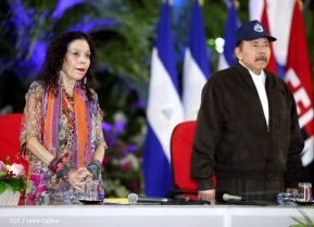 XXIV Graduación de Cadetes, Licenciados en Ciencias Policiales