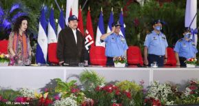 XXIV Graduación de Cadetes, Licenciados en Ciencias Policiales