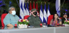 XXIV Graduación de Cadetes, Licenciados en Ciencias Policiales