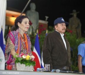XXIV Graduación de Cadetes, Licenciados en Ciencias Policiales