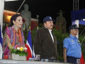 XXIV Graduación de Cadetes, Licenciados en Ciencias Policiales