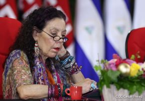 XXIV Graduación de Cadetes, Licenciados en Ciencias Policiales