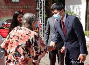 Reapertura de la Embajada de la República Popular China en Nicaragua