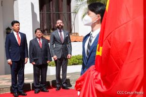 Reapertura de la Embajada de la República Popular China en Nicaragua