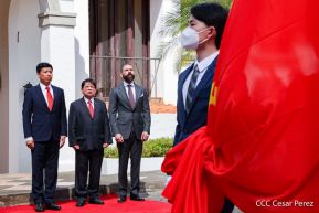 Reapertura de la Embajada de la República Popular China en Nicaragua