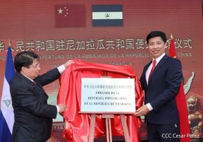 Reapertura de la Embajada de la República Popular China en Nicaragua