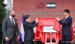 Reapertura de la Embajada de la República Popular China en Nicaragua