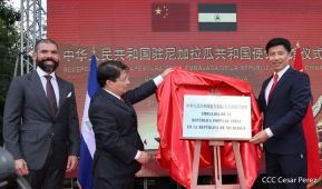 Reapertura de la Embajada de la República Popular China en Nicaragua