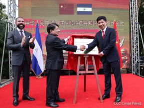 Reapertura de la Embajada de la República Popular China en Nicaragua