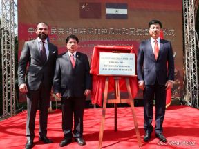 Reapertura de la Embajada de la República Popular China en Nicaragua