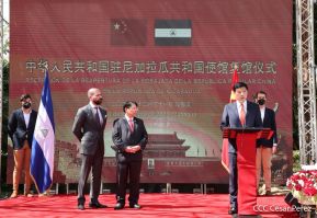Reapertura de la Embajada de la República Popular China en Nicaragua